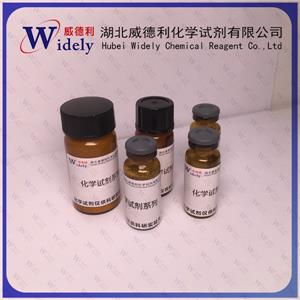三氟代甲烷亞磺酸鈉；三氟甲基亞磺酸鈉