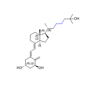 骨化三醇雜質02