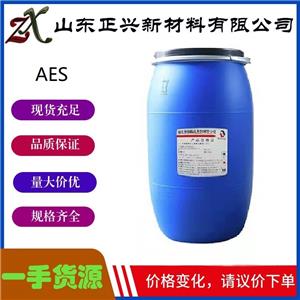 AES   9004-82-4  表面活性劑日化洗滌原料