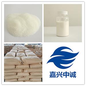 季戊四醇三硬脂酸酯 PETS-3 三硬脂酸季戊四醇酯 Pentaerythritol tristearate 28188-24-1