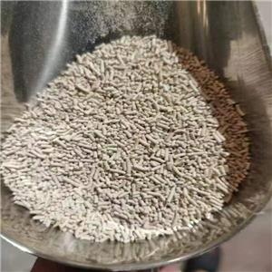 胺苯磺隆除草劑生產(chǎn)廠家