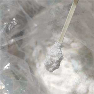 27025-41-8 氧化型谷胱甘肽 —檢測方法 -技術(shù)資料 -生化試劑 -質(zhì)量標(biāo)準(zhǔn) -性質(zhì) -鼎信通李杰