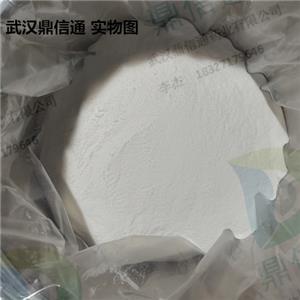 223673-61-8 米拉貝隆 ——檢測方法 -技術(shù)資料 -生化試劑 -質(zhì)量標(biāo)準(zhǔn) -性質(zhì) -鼎信通李杰
