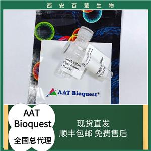 AF 555酸與Alexa Fluor 555酸的分子相同