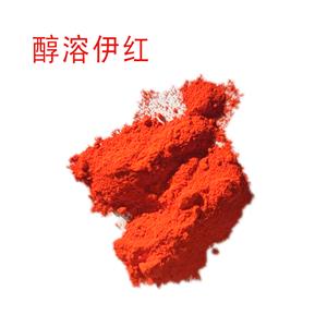 醇溶伊紅伊紅Y(醇溶)四溴熒光素鈉17372-87-1 曙紅Y化學(xué)試劑分析試劑