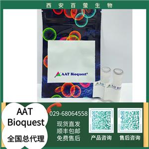 AF 750酸與Alexa Fluor 750酸的分子相同