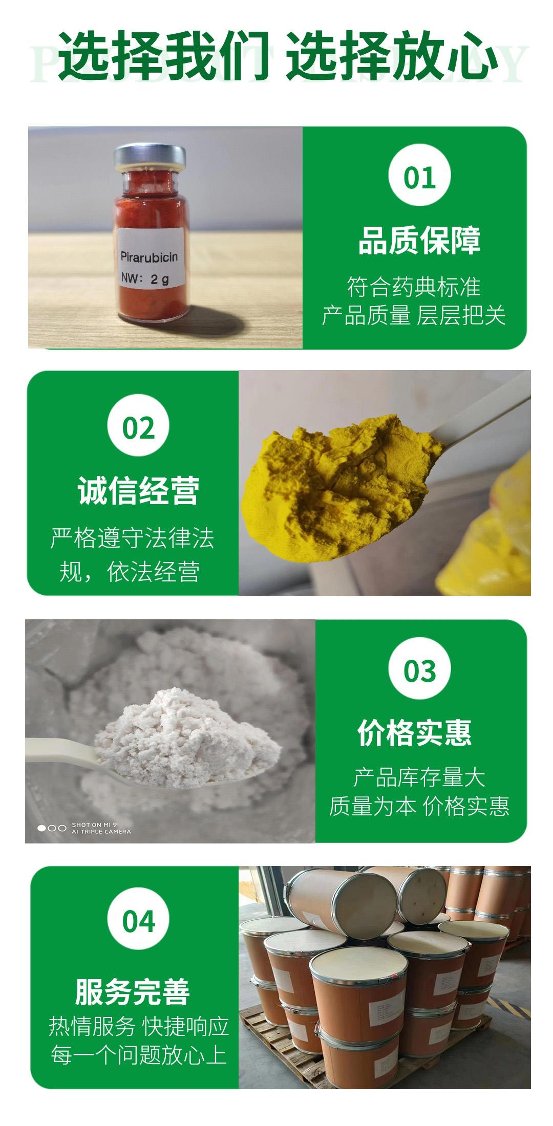 1AA-維斯?fàn)柭?宣傳2.jpg 1AA-維斯?fàn)柭?宣傳2.jpg