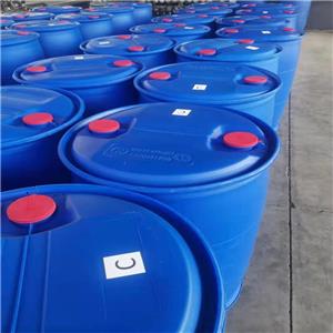 德國(guó)巴斯夫戊二醛50%一桶起訂230kg/桶