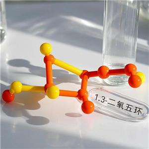 1,3-二氧五環(huán) 有機(jī)溶劑 化學(xué)合成中間體 無水1,3-二氧五環(huán) 1,3-Dioxolane  