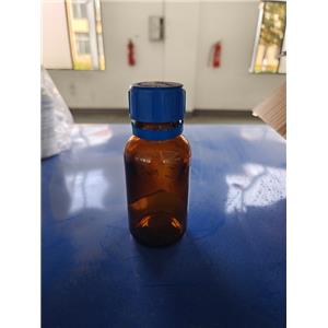 2-(2-甲氧基-5-嘧啶基)乙酸乙酯