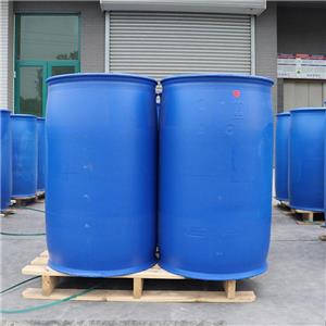 工業(yè)級甲基異丁基甲醇出售