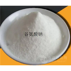 谷氨酸鈉(藥用輔料)，1kg    提供質(zhì)檢單