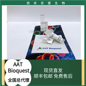 ATTO 550酸