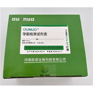 孕酮檢測試劑盒