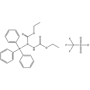 (1,2-雙(乙氧羰基)肼基)三苯基膦三氟甲烷磺酸鹽