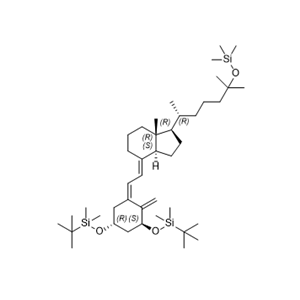 骨化三醇雜質(zhì)04