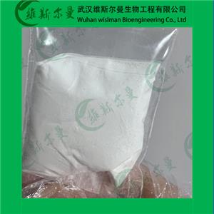 N,N-二(2-羥乙基)-2-氨基乙磺酸鈉-66992-27-6-純度98%-生物緩沖劑-找維斯?fàn)柭跞A