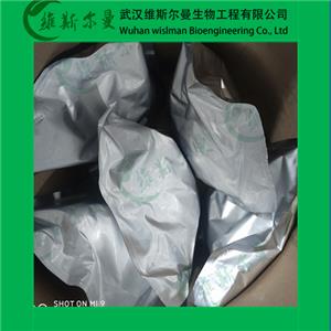 N,N-二(2-羥乙基)-2-氨基乙磺酸鈉-66992-27-6-純度98%-化學(xué)試劑-找維斯?fàn)柭跞A