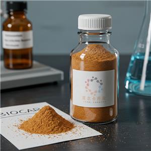 高純度聚維酮碘實驗室級原料