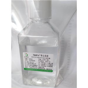 Adiponectinreceptor2