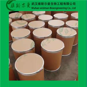 三唑酮-唑菌酮-百菌酮-43121-43-3-含量97%-化學試劑-找維斯爾曼王華
