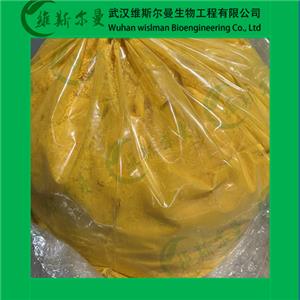 除草定-3-仲丁基-6-甲基脲嘧啶-314-40-9-含量95%-化學試劑-找維斯爾曼王華