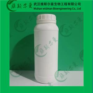 溴螨酯-4，4′-二溴苯乙醇酸異丙酯-18181-80-1-含量96%-化學試劑-找維斯爾曼王華
