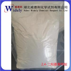 2,4-二羥基苯甲酸 89-86-1 2,4-Dihydroxybenzoic acid