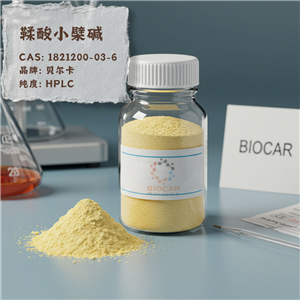 高純度鞣酸小檗堿，實驗室級原料