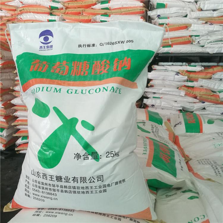 20190712202345791027_wps圖片.jpg