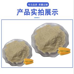 玉米低聚肽玉米肽 玉米低聚肽 食品級(jí)小分子肽 