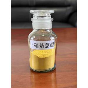 1-硝基蒽醌，1-Nitro Anthraquinone