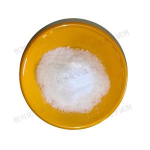 磷酸鈉;磷酸三鈉;正磷酸鈉