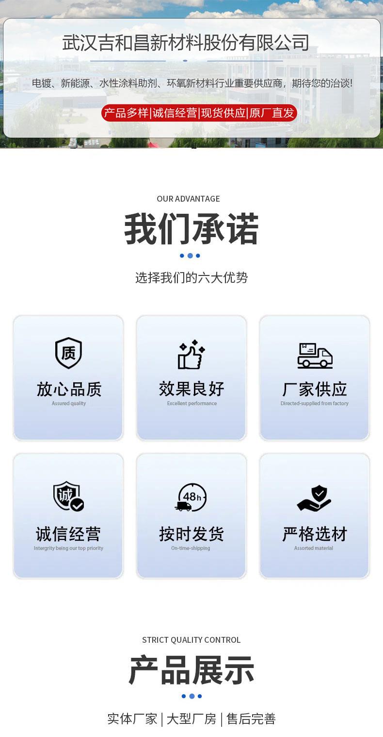 海報(bào)11.jpg