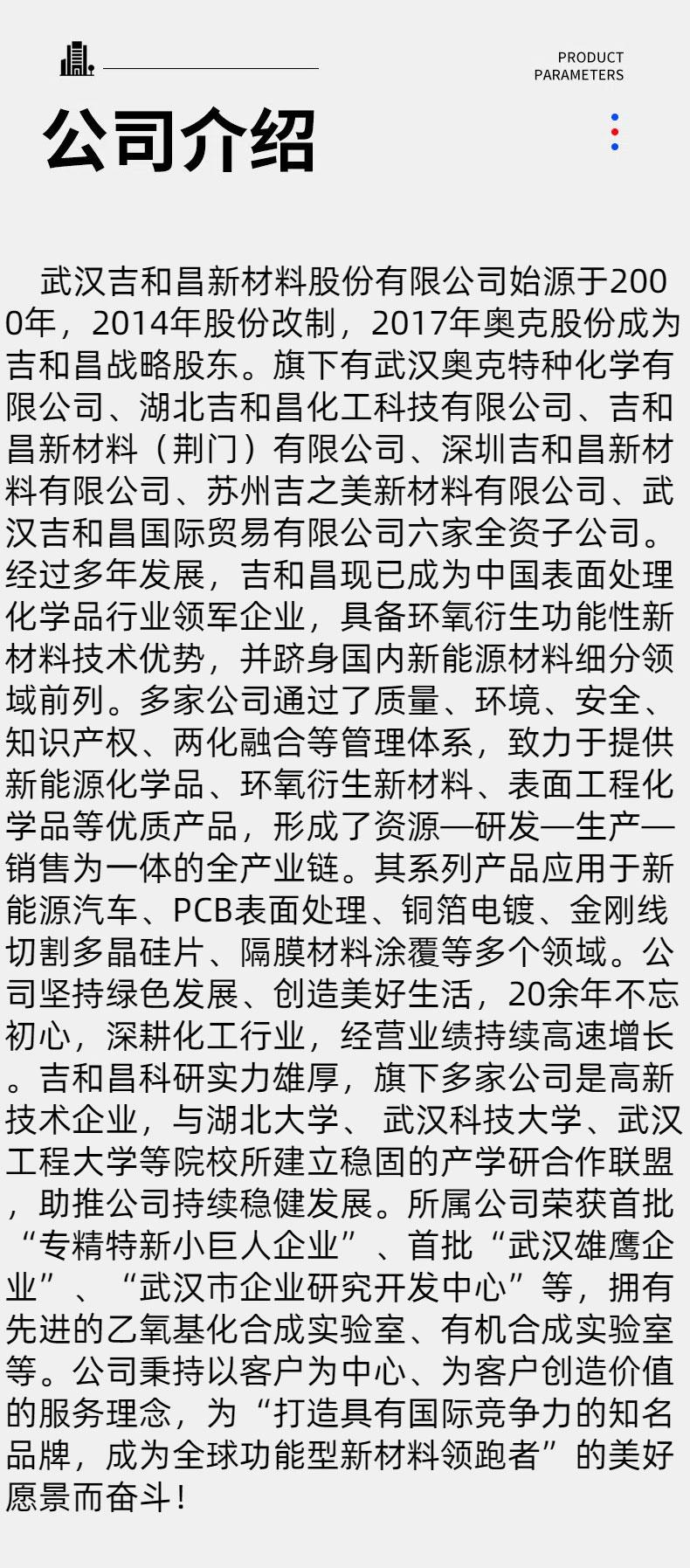 海報(bào)14.jpg