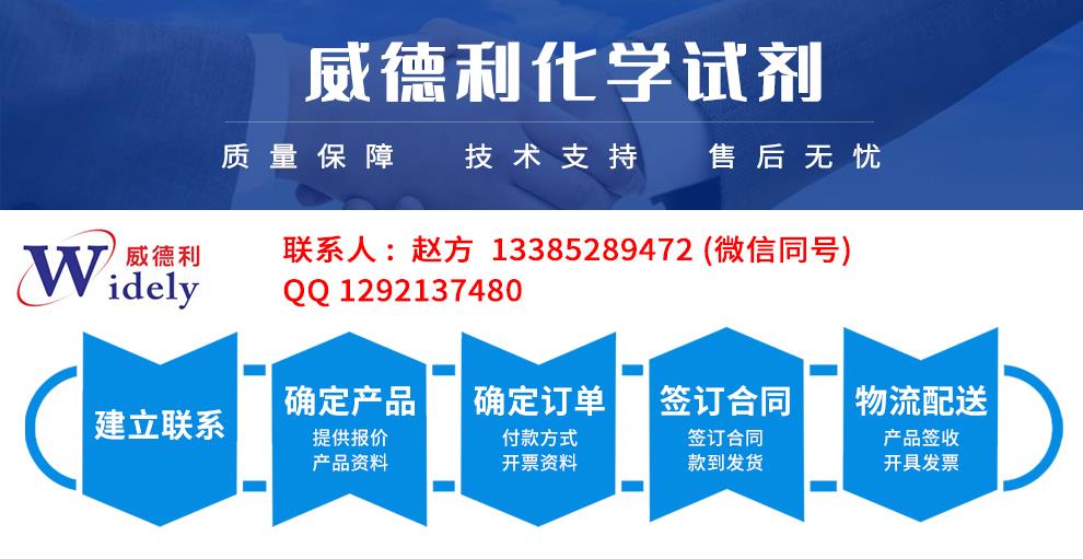 趙方銷售流程圖.jpg 趙方銷售流程圖.jpg