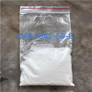 2-氯煙酸生產(chǎn)廠家