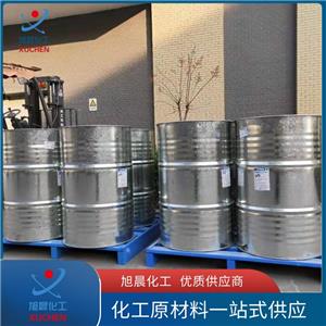 農(nóng)藥中間體2,6-二氟苯腈出售