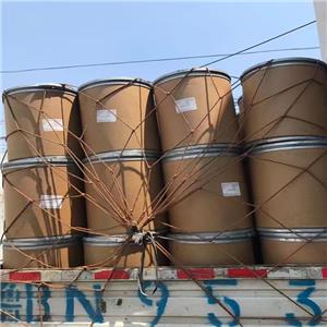 2,4-二羥基苯乙酮99%黃色至棕色結(jié)晶粉末