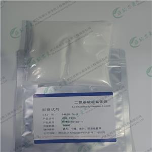 2,4-二氨基嘧啶-3-氧化物；二氨基嘧啶氧化物  74638-76-9