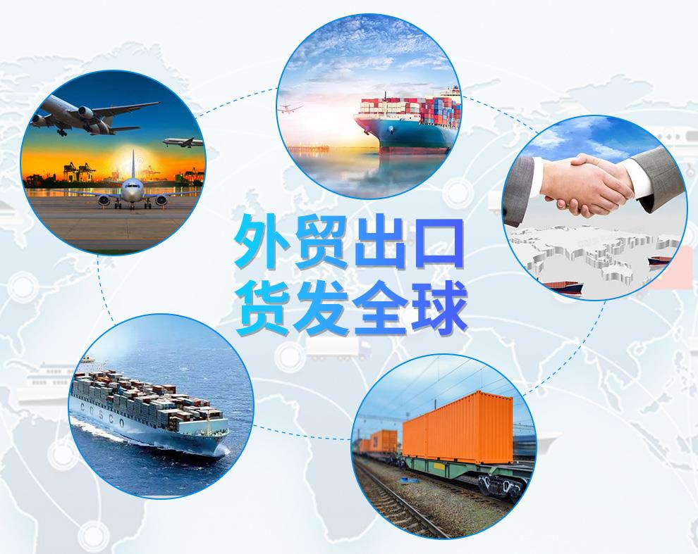 外貿(mào)推廣圖片1.jpg 外貿(mào)推廣圖片1.jpg