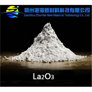 高純氧化鑭  陶瓷電容器的核心用料