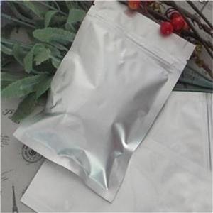 4,6-二氯-5-甲氧基嘧啶  5018-38-2 年產(chǎn)量大  可定制