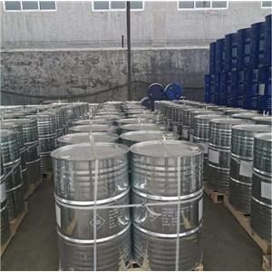 N-甲基吡咯烷酮  N-甲基吡咯烷酮廠家   山東N-甲基吡咯烷桶