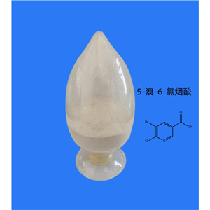 5-溴-6-氯煙酸