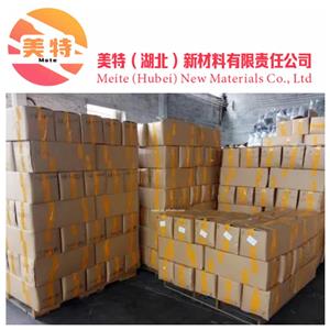 羥基乙酸鈉2836-32-0