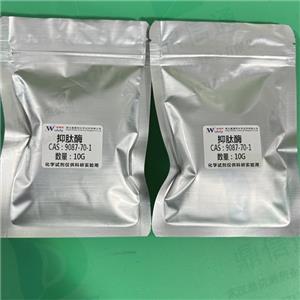 9087-70-1 抑肽酶；重組抑肽酶 —— 檢測方法 -技術(shù)資料 圖譜資料 -生化試劑 -性質(zhì) -質(zhì)量標(biāo)準(zhǔn) 