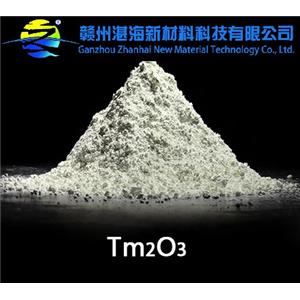 高淳氧化銩-輻射屏蔽復(fù)合材料添加劑