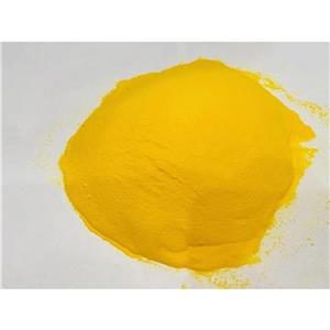 廣西污水廠污水處理用聚合氯化鋁黃藥混凝劑pac