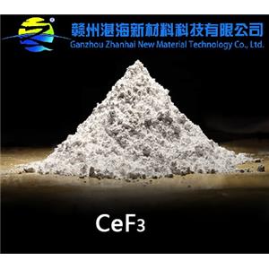 閃爍級(jí)氟化鈰（CeF?）晶體，X射線/γ射線探測(cè)器材料